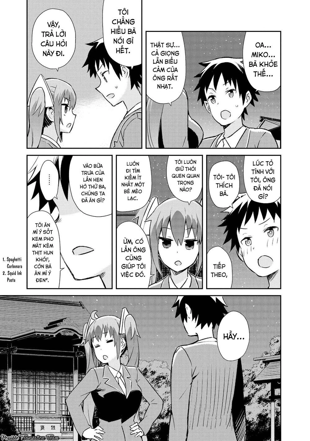 Dioti Manual ~ Kamisamatachi No Ren'ai Daikou Chapter 8 - 19