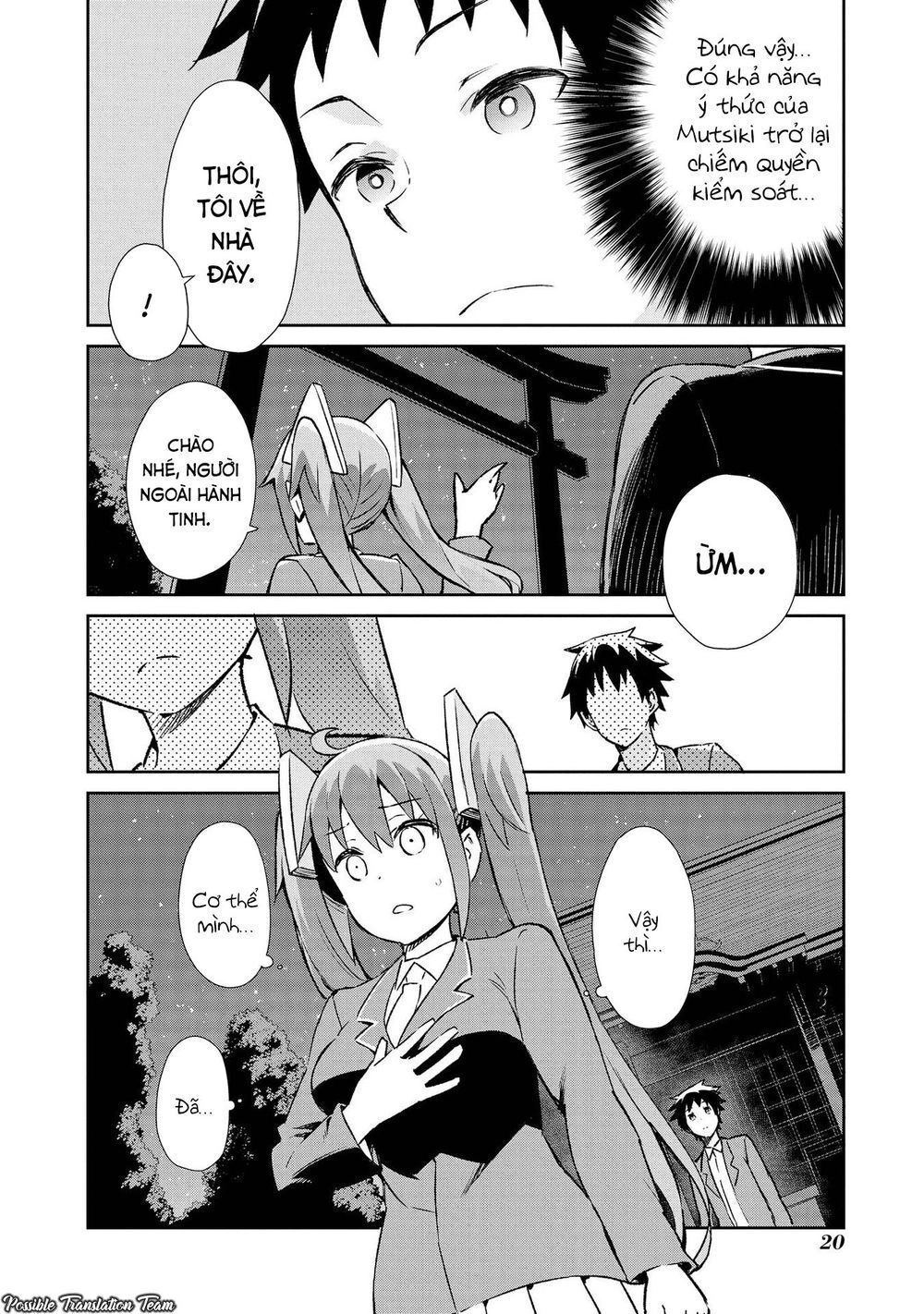 Dioti Manual ~ Kamisamatachi No Ren'ai Daikou Chapter 8 - 24