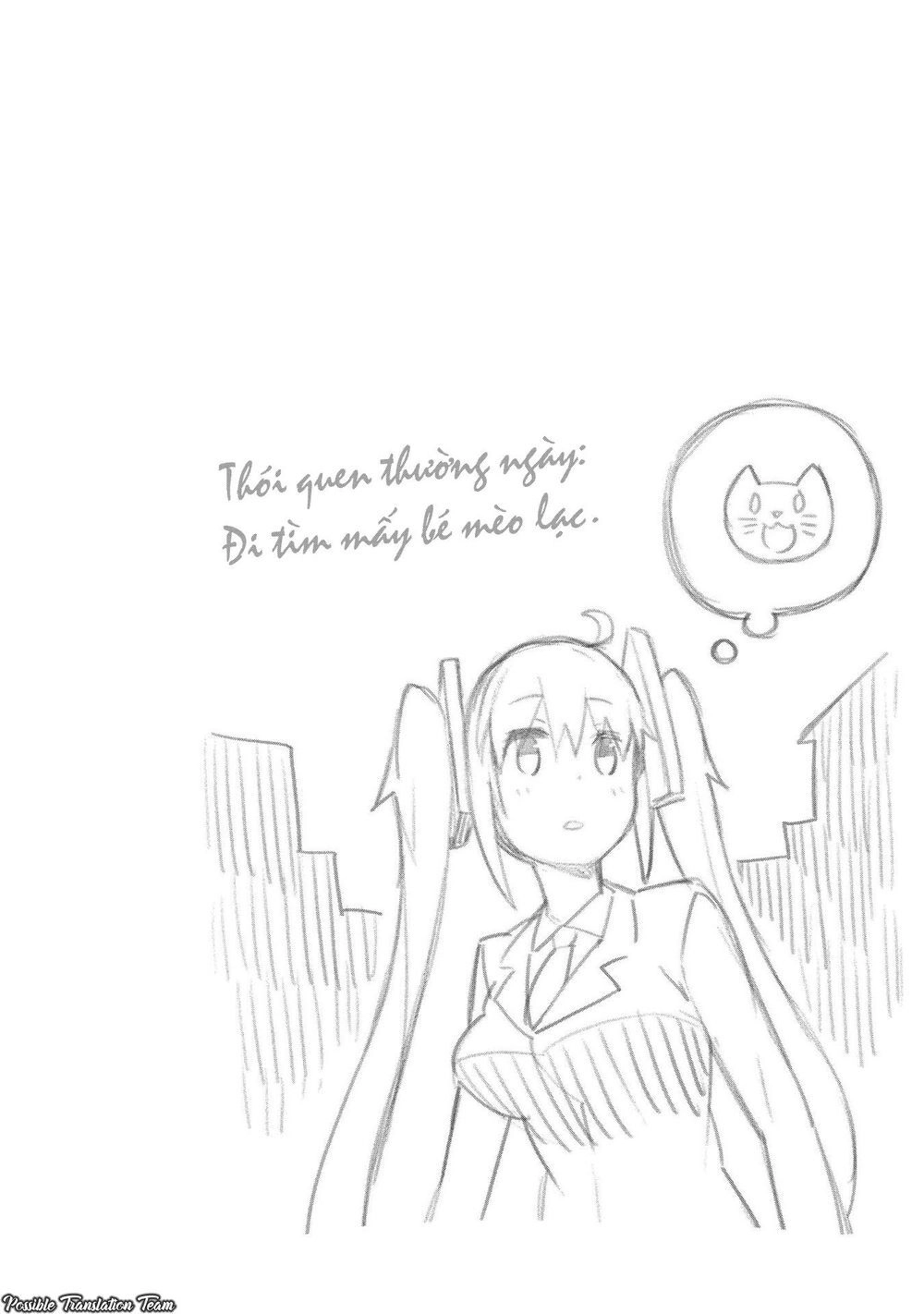 Dioti Manual ~ Kamisamatachi No Ren'ai Daikou Chapter 8 - 26