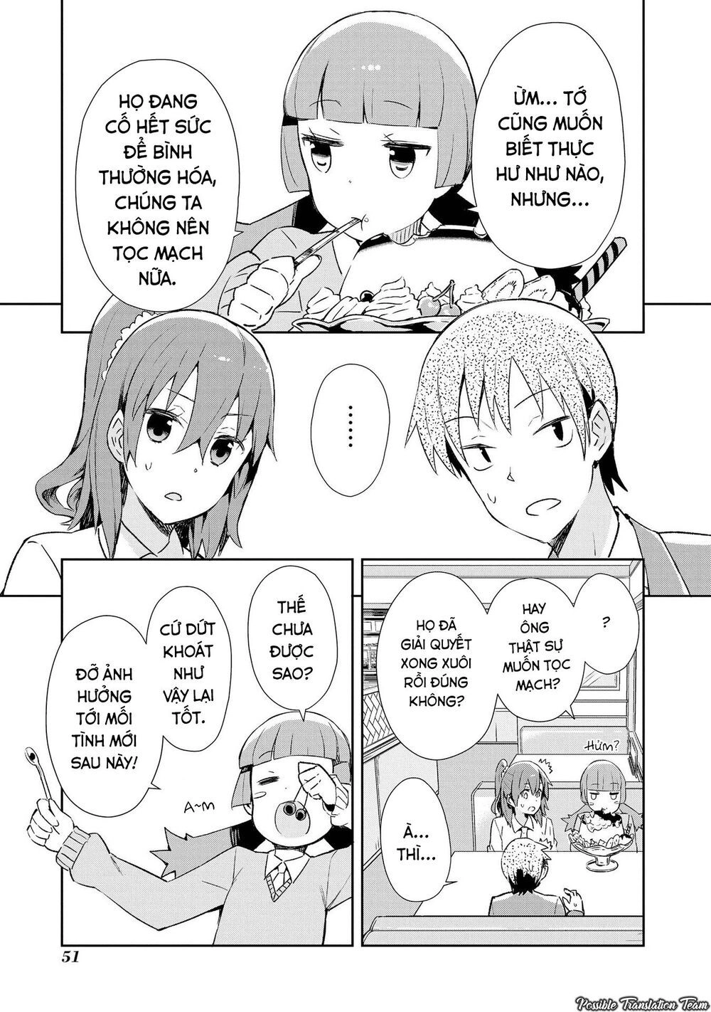 Dioti Manual ~ Kamisamatachi No Ren'ai Daikou Chapter 10 - 13