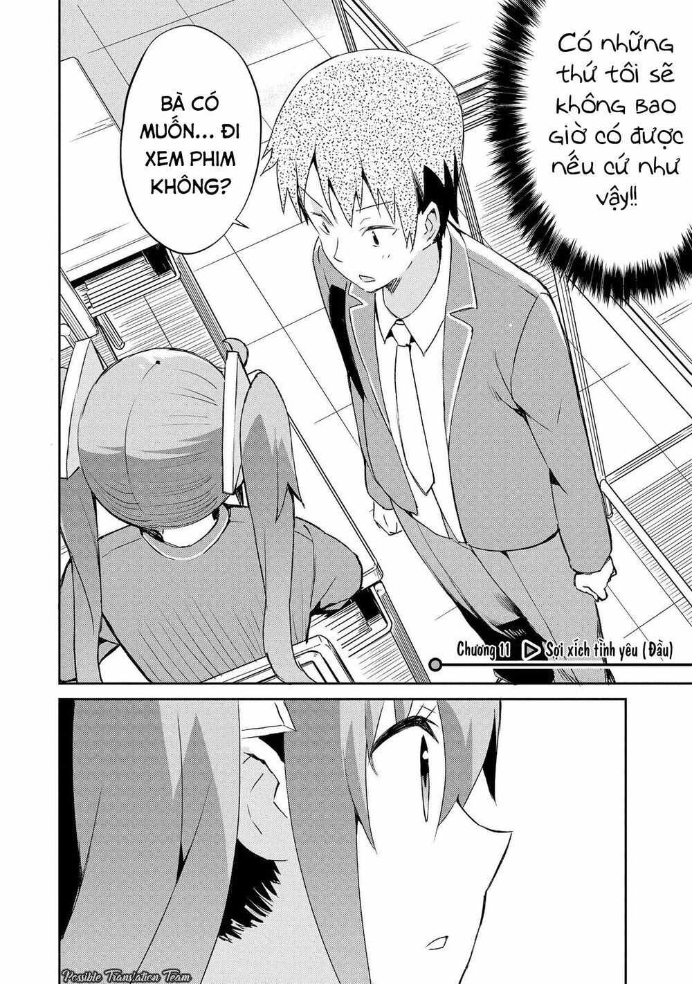 Dioti Manual ~ Kamisamatachi No Ren'ai Daikou Chapter 11 - 4