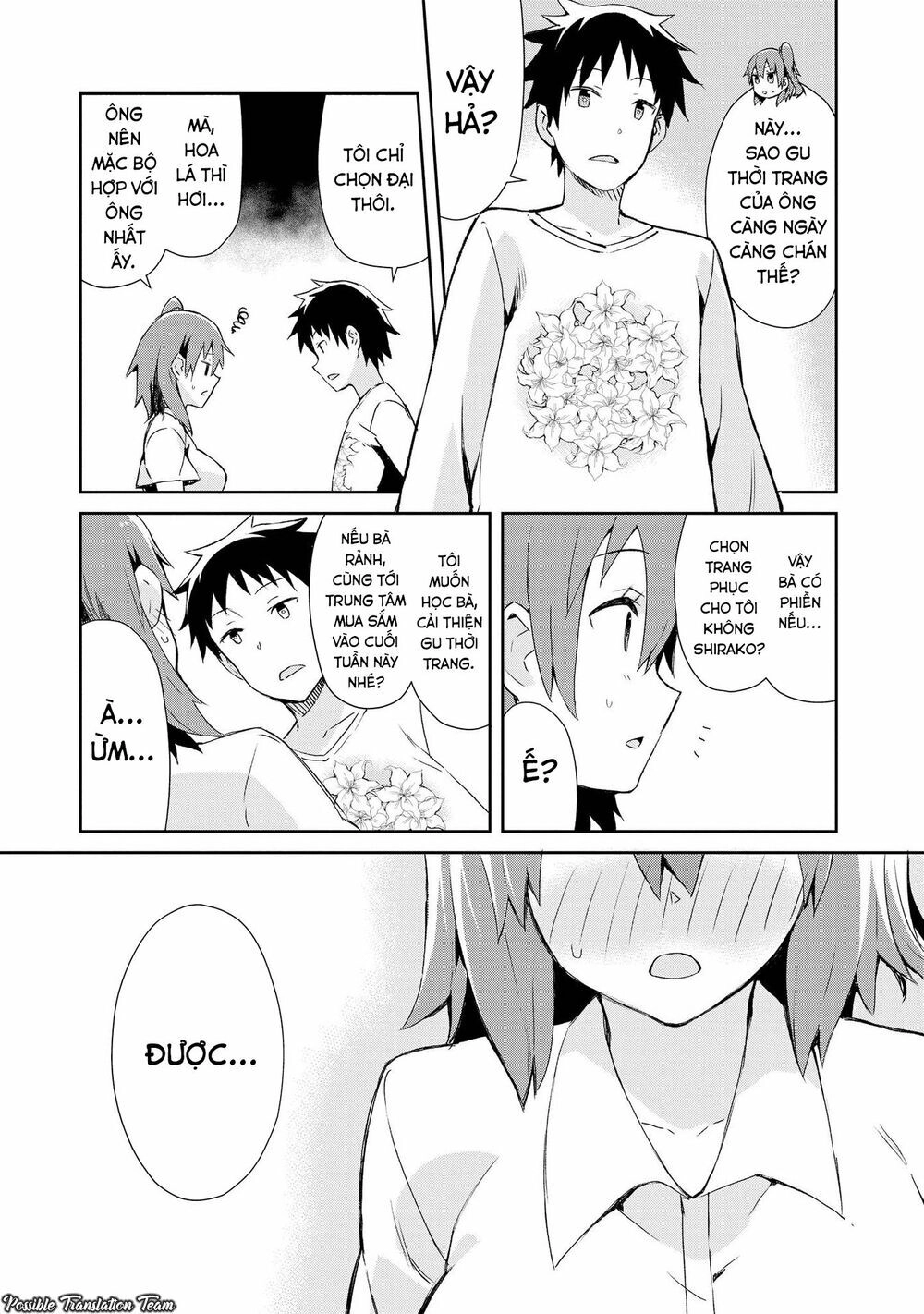 Dioti Manual ~ Kamisamatachi No Ren'ai Daikou Chapter 11 - 7