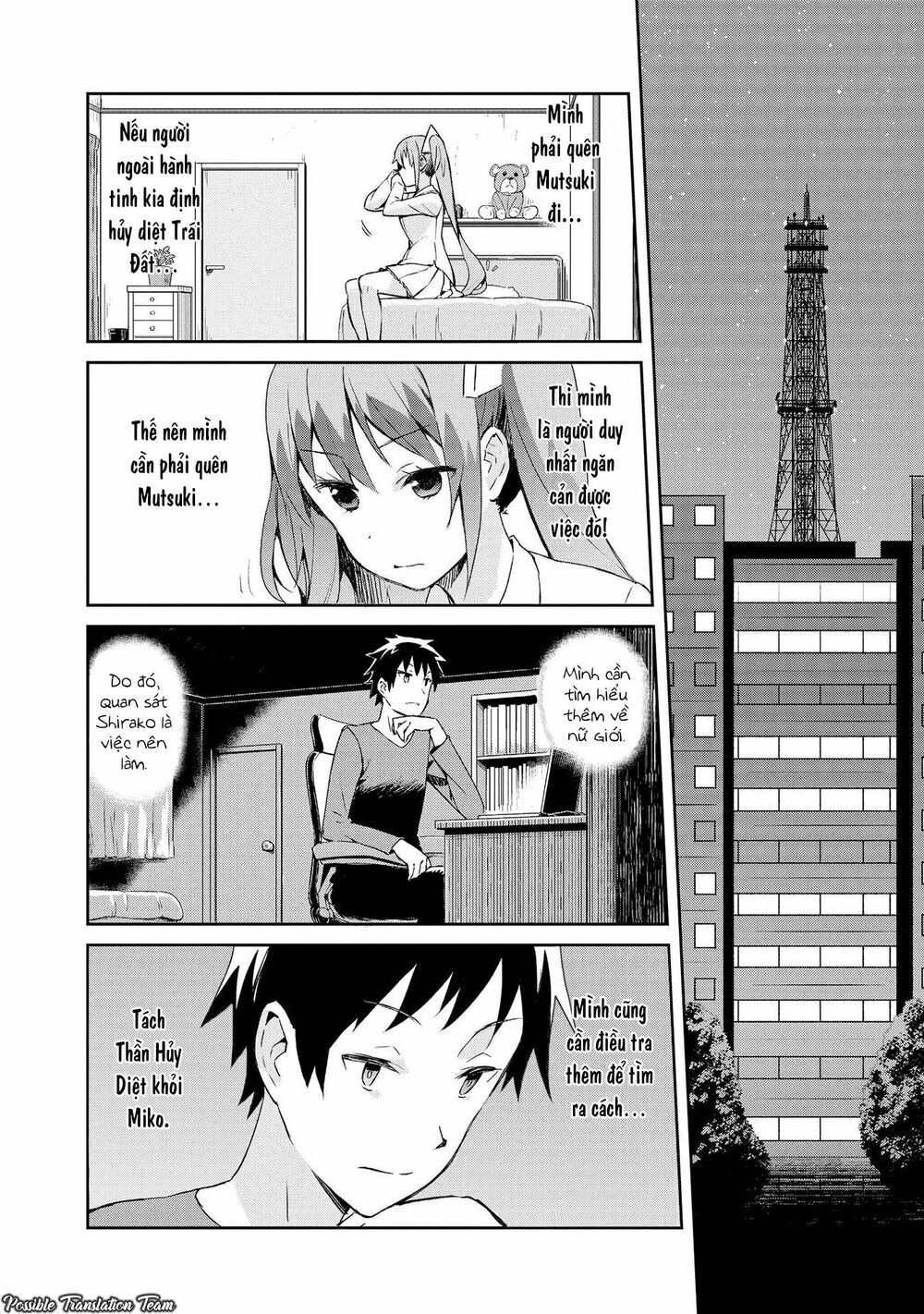 Dioti Manual ~ Kamisamatachi No Ren'ai Daikou Chapter 11 - 8