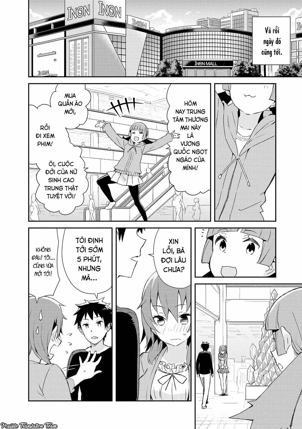 Dioti Manual ~ Kamisamatachi No Ren'ai Daikou Chapter 11 - 10