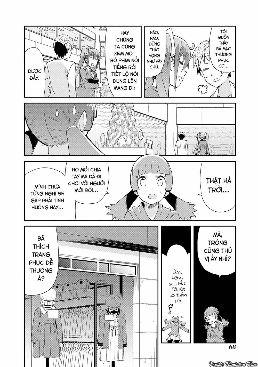 Dioti Manual ~ Kamisamatachi No Ren'ai Daikou Chapter 11 - 12