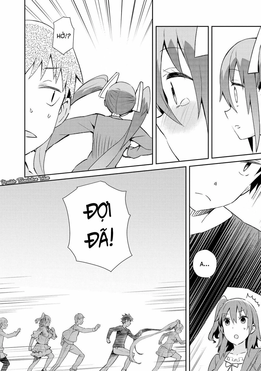 Dioti Manual ~ Kamisamatachi No Ren'ai Daikou Chapter 11 - 18