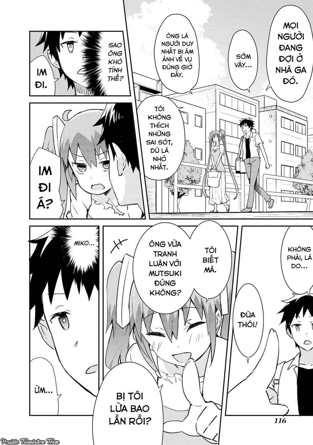 Dioti Manual ~ Kamisamatachi No Ren'ai Daikou Chapter 14 - 6