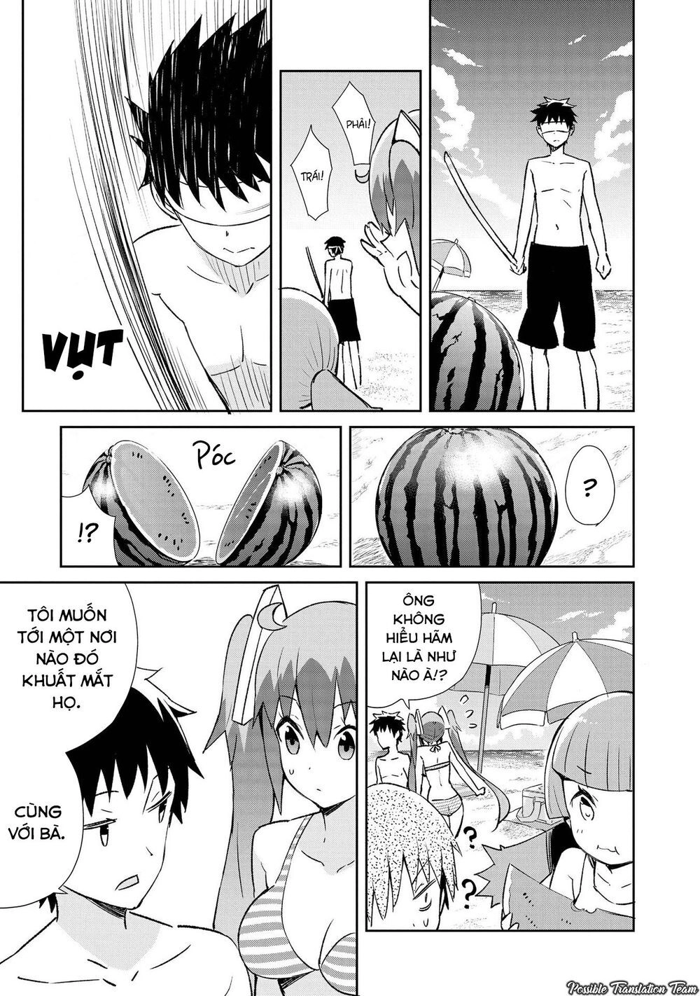 Dioti Manual ~ Kamisamatachi No Ren'ai Daikou Chapter 14 - 12