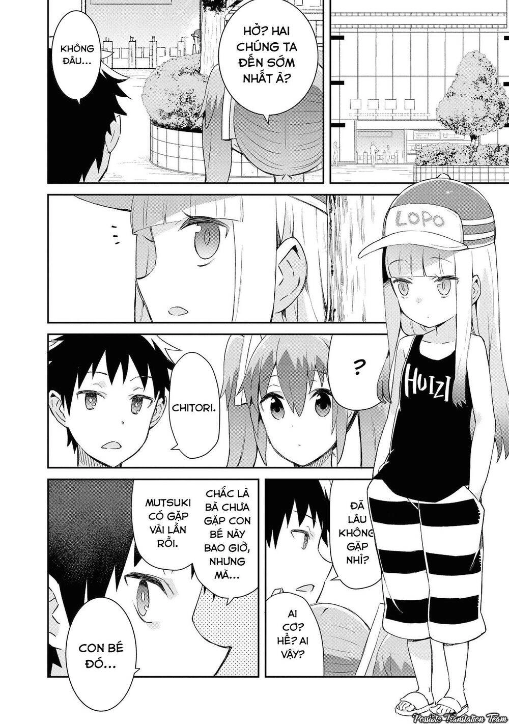 Dioti Manual ~ Kamisamatachi No Ren'ai Daikou Chapter 16 - 10