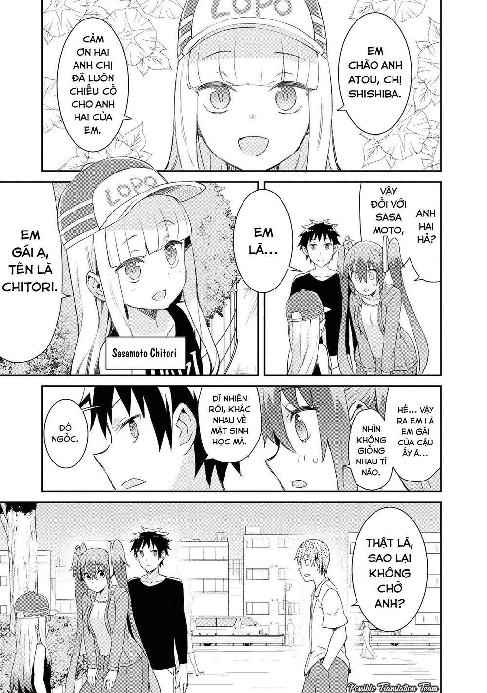 Dioti Manual ~ Kamisamatachi No Ren'ai Daikou Chapter 16 - 11