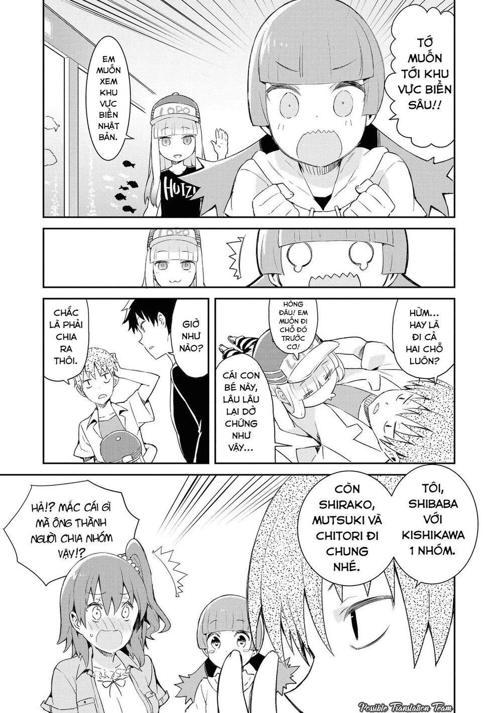 Dioti Manual ~ Kamisamatachi No Ren'ai Daikou Chapter 16 - 15