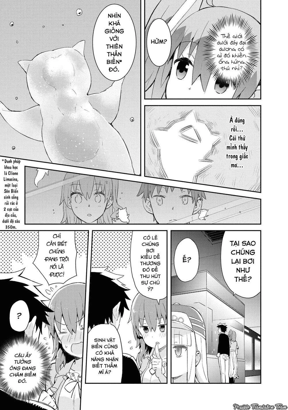 Dioti Manual ~ Kamisamatachi No Ren'ai Daikou Chapter 16 - 17