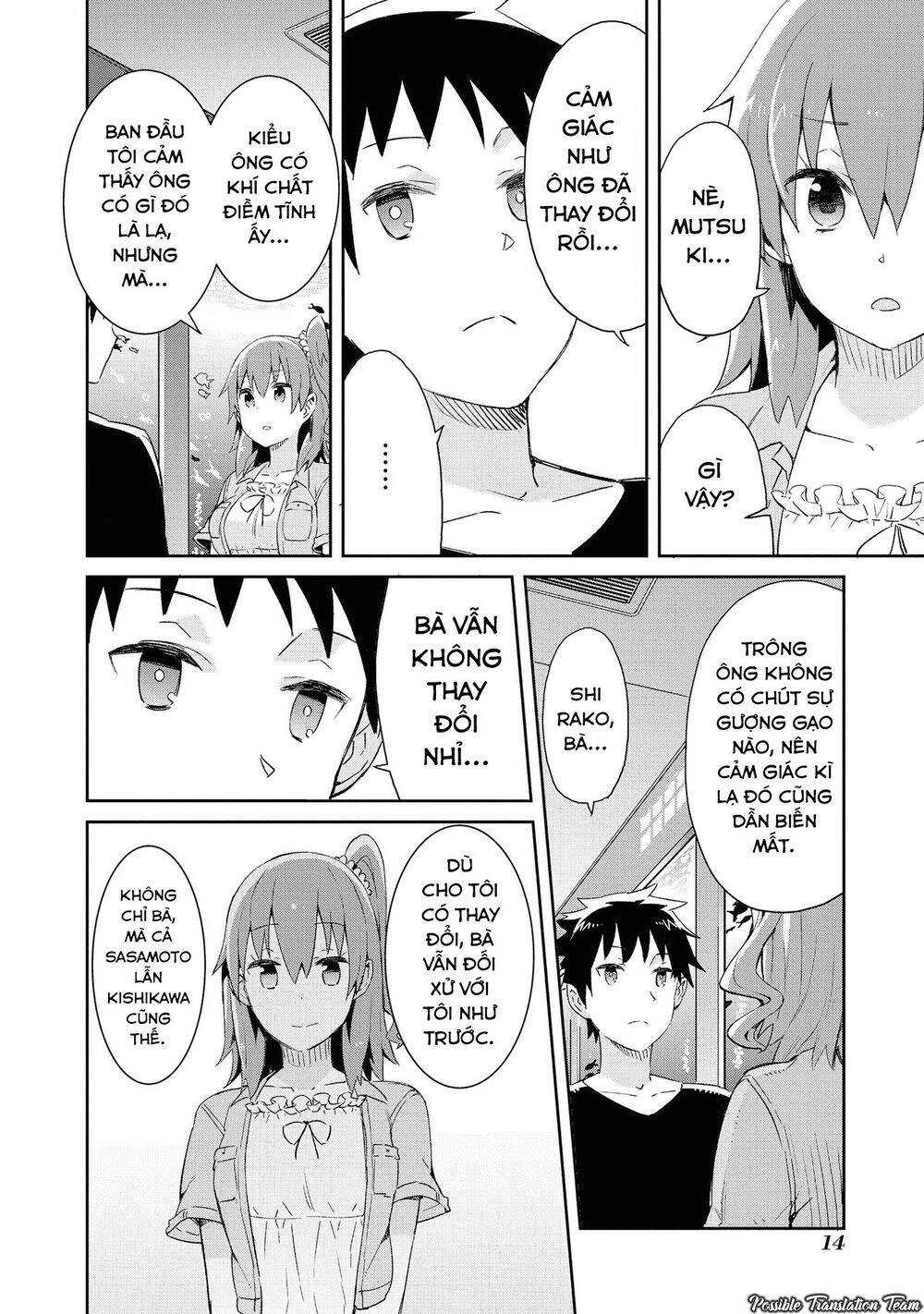 Dioti Manual ~ Kamisamatachi No Ren'ai Daikou Chapter 16 - 18