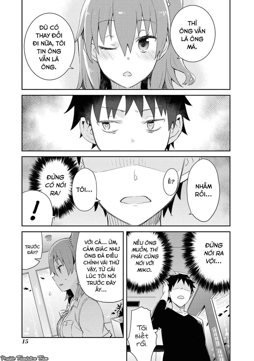 Dioti Manual ~ Kamisamatachi No Ren'ai Daikou Chapter 16 - 19