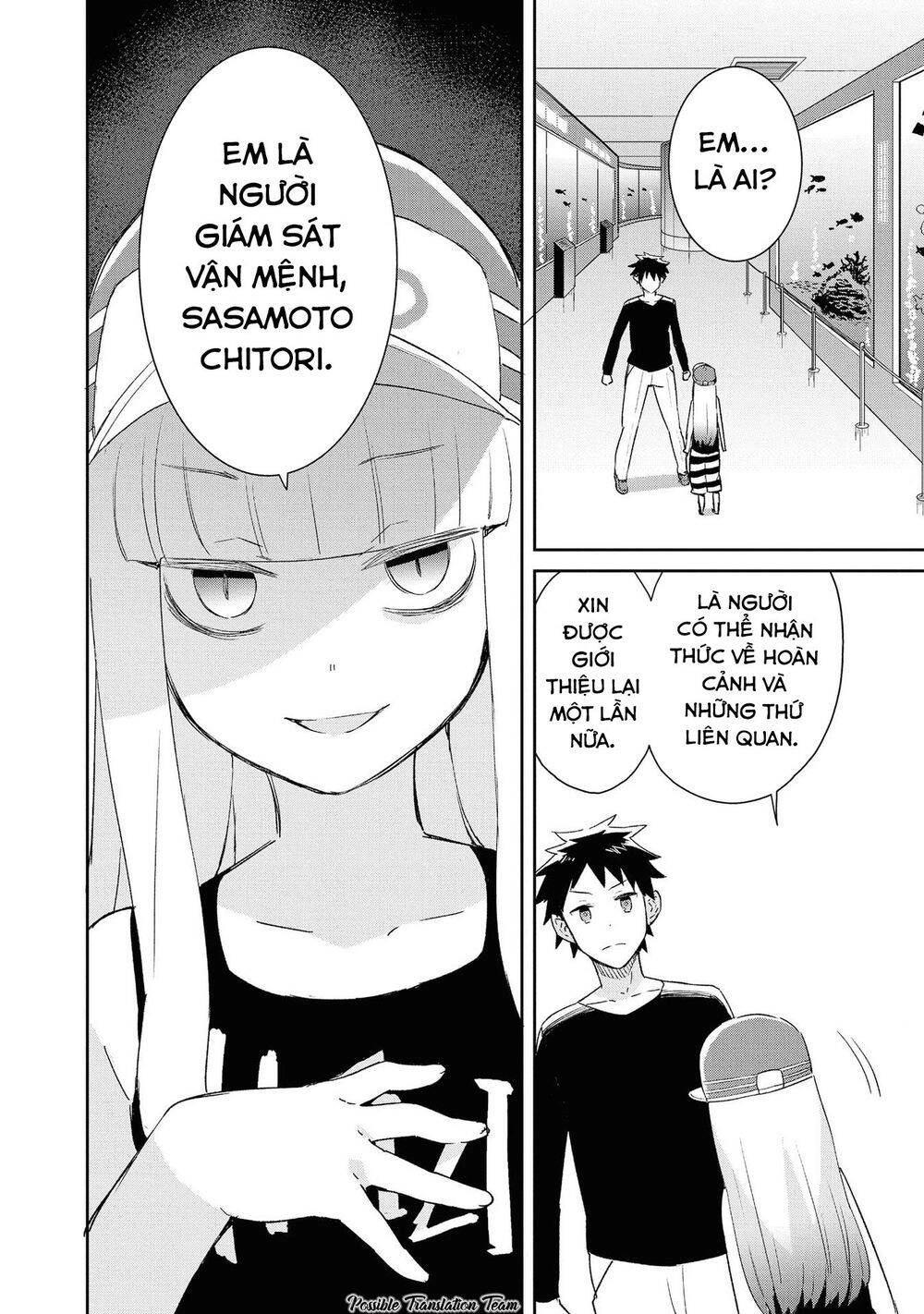 Dioti Manual ~ Kamisamatachi No Ren'ai Daikou Chapter 16 - 22