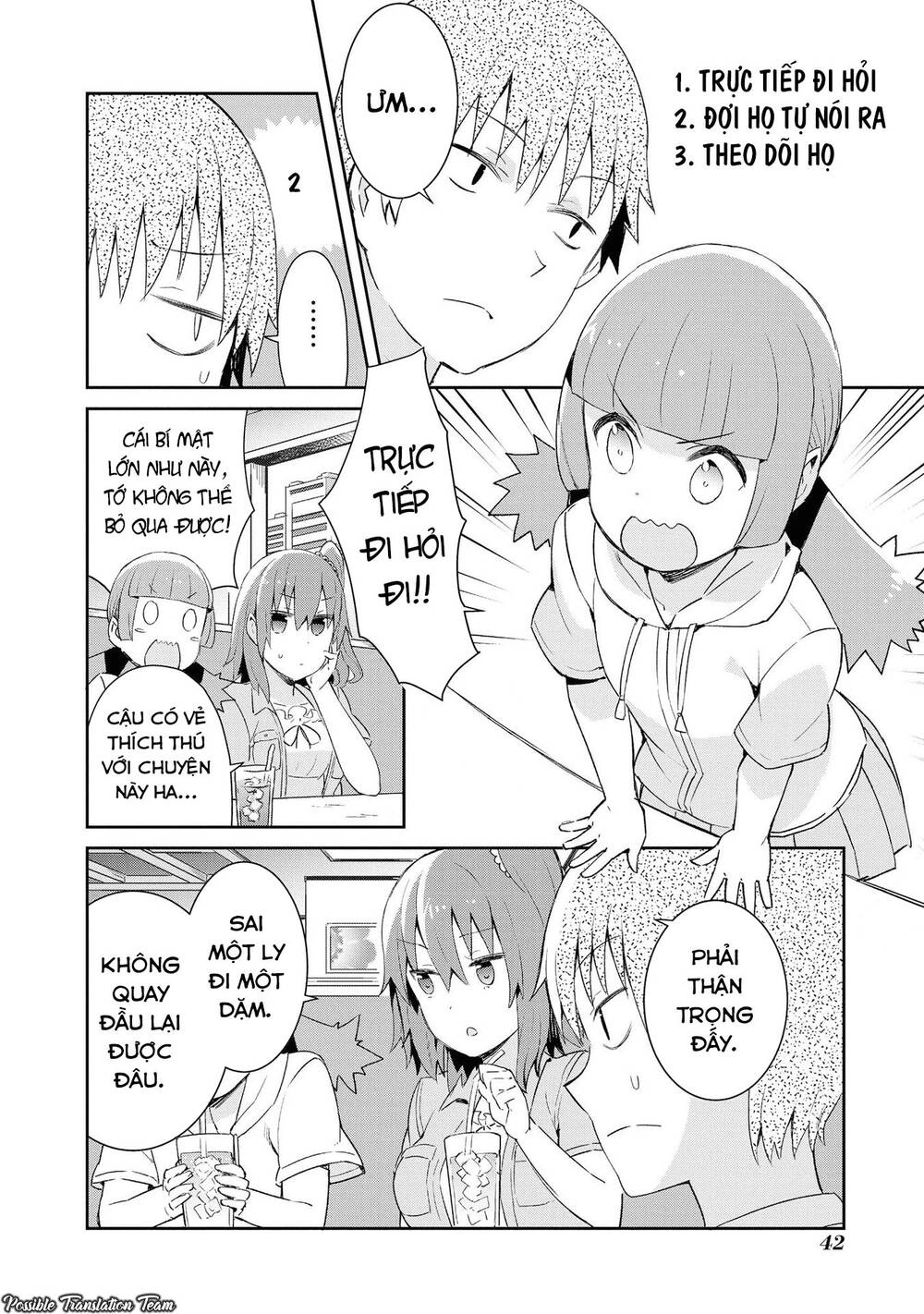 Dioti Manual ~ Kamisamatachi No Ren'ai Daikou Chapter 18 - 6