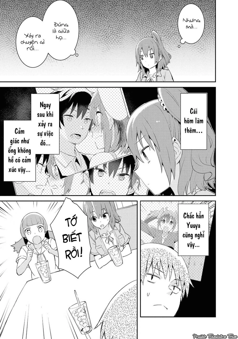 Dioti Manual ~ Kamisamatachi No Ren'ai Daikou Chapter 18 - 7