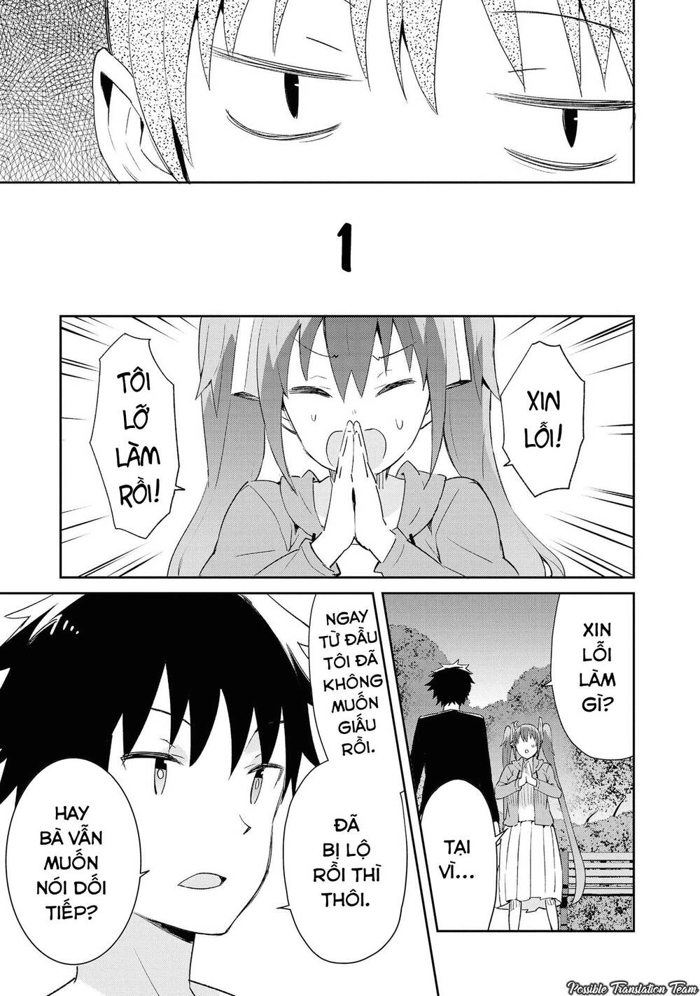 Dioti Manual ~ Kamisamatachi No Ren'ai Daikou Chapter 18 - 9