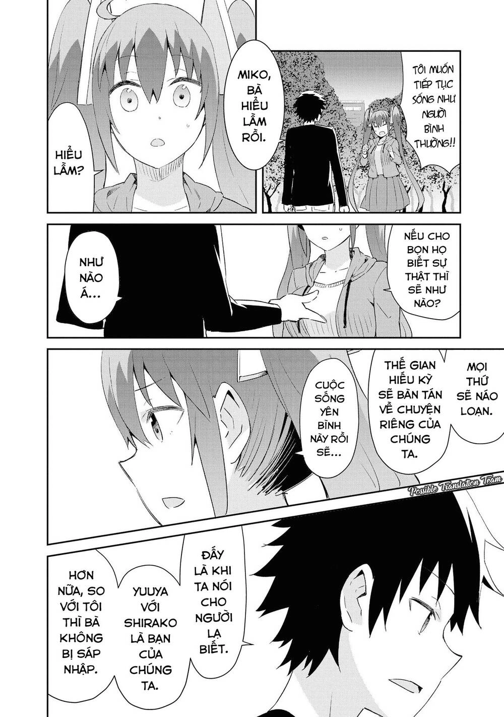 Dioti Manual ~ Kamisamatachi No Ren'ai Daikou Chapter 18 - 10