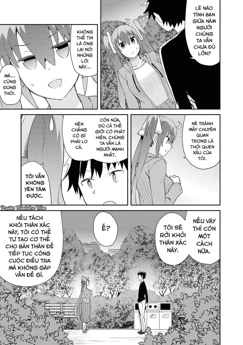 Dioti Manual ~ Kamisamatachi No Ren'ai Daikou Chapter 18 - 11