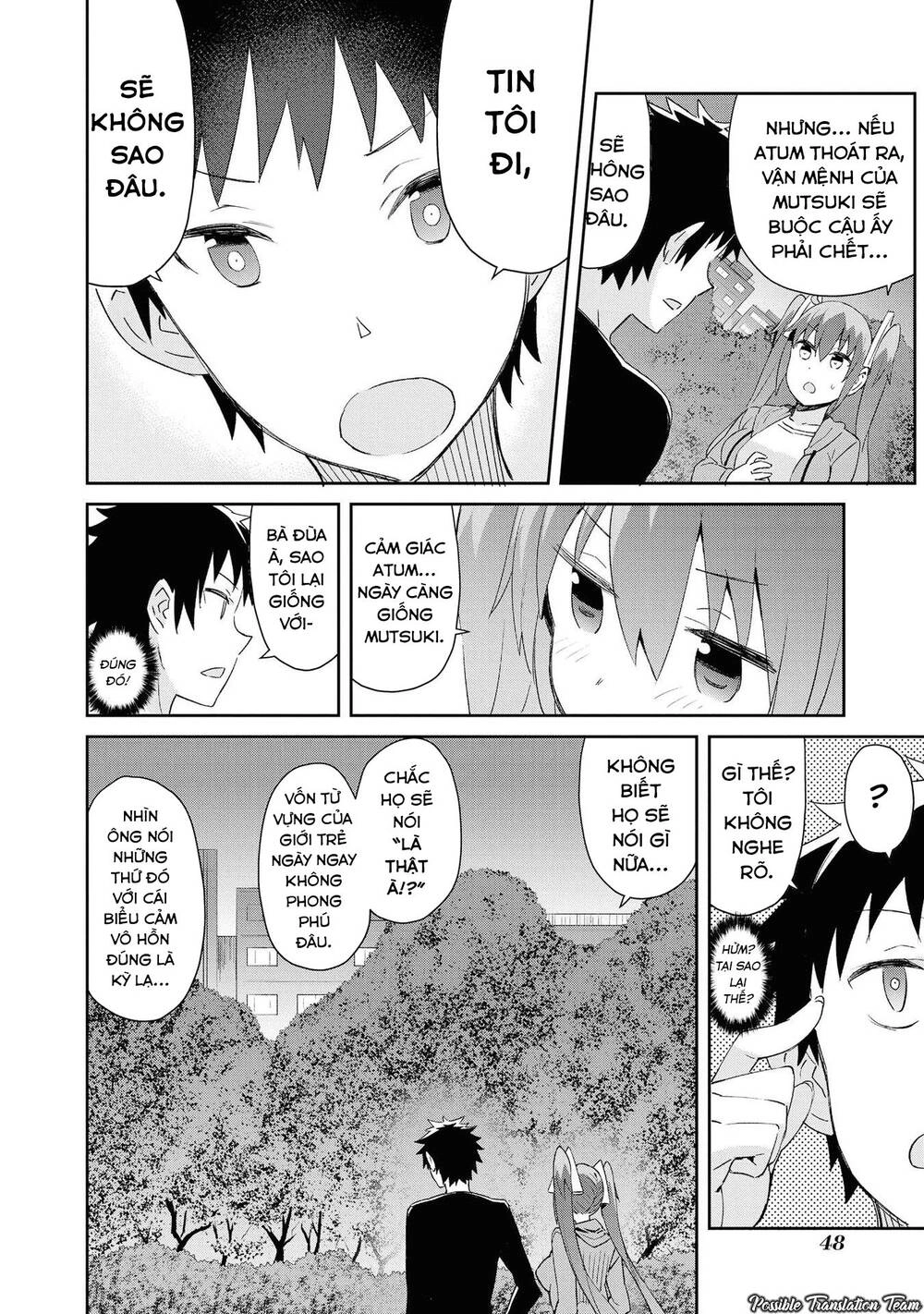 Dioti Manual ~ Kamisamatachi No Ren'ai Daikou Chapter 18 - 12