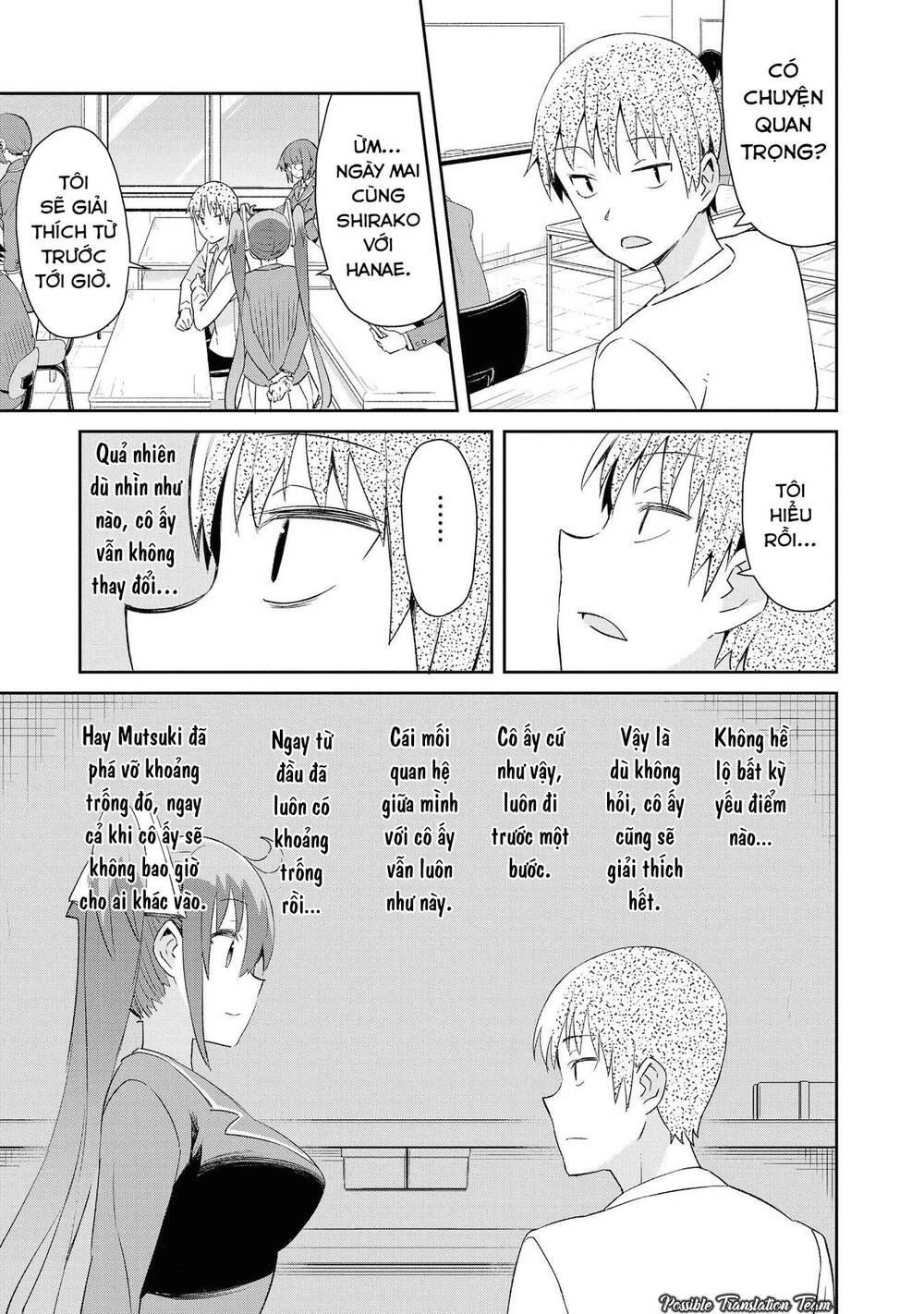 Dioti Manual ~ Kamisamatachi No Ren'ai Daikou Chapter 18 - 13