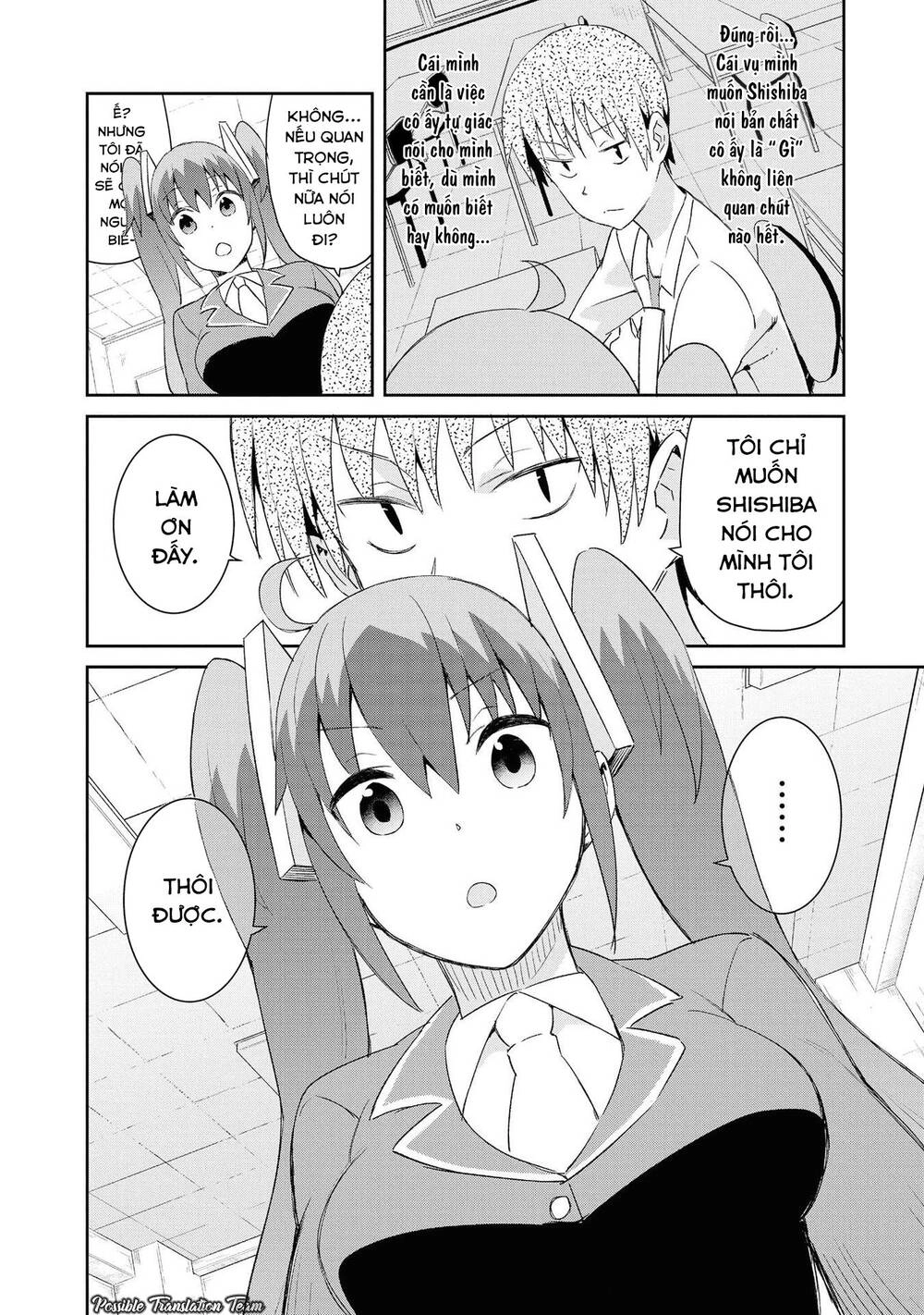 Dioti Manual ~ Kamisamatachi No Ren'ai Daikou Chapter 18 - 14