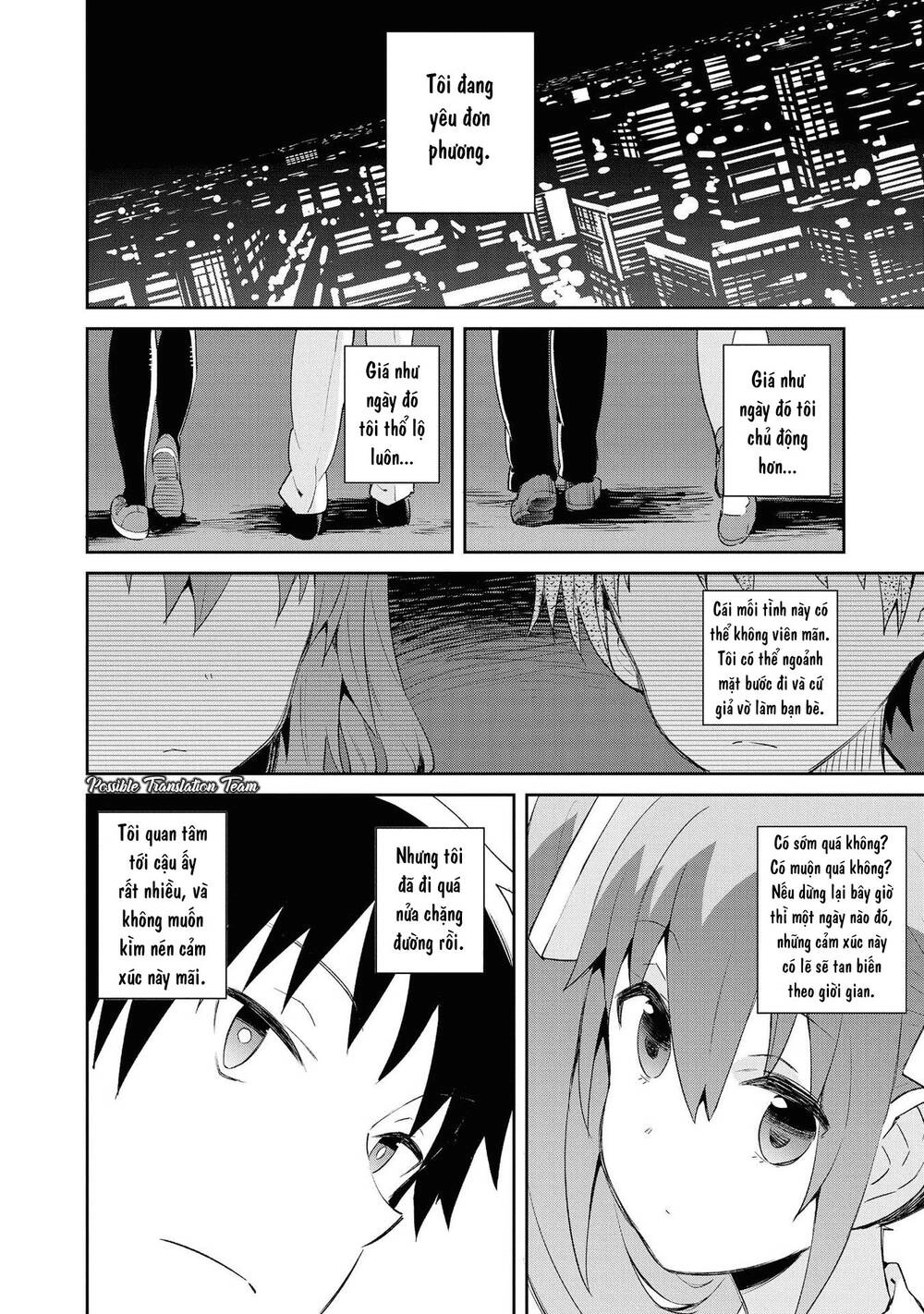 Dioti Manual ~ Kamisamatachi No Ren'ai Daikou Chapter 18 - 16