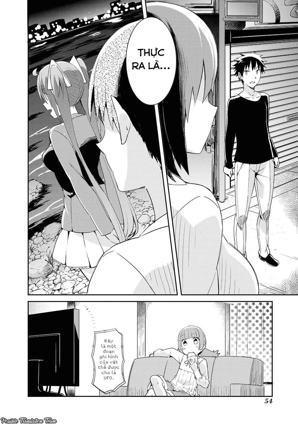 Dioti Manual ~ Kamisamatachi No Ren'ai Daikou Chapter 18 - 18