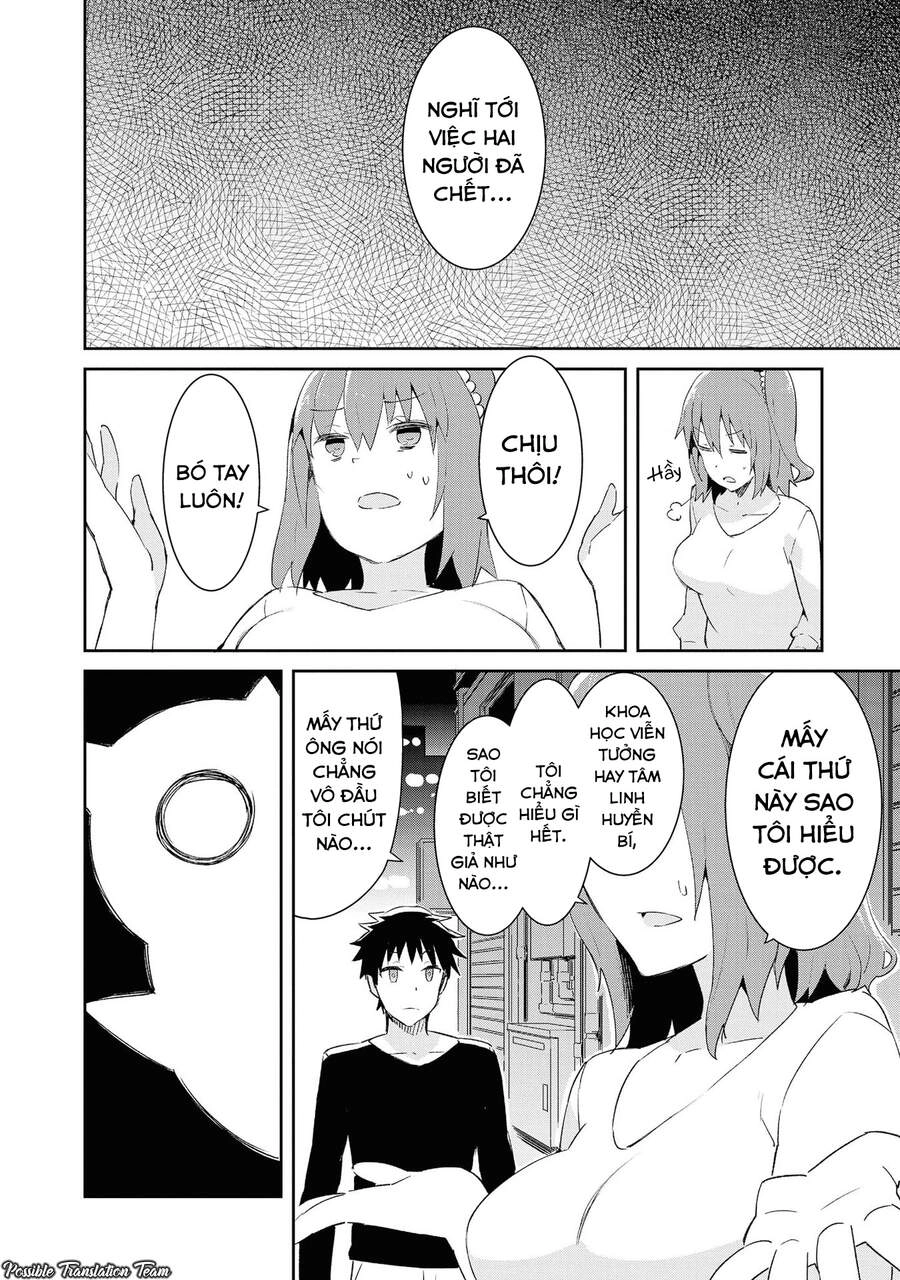 Dioti Manual ~ Kamisamatachi No Ren'ai Daikou Chapter 19 - 6