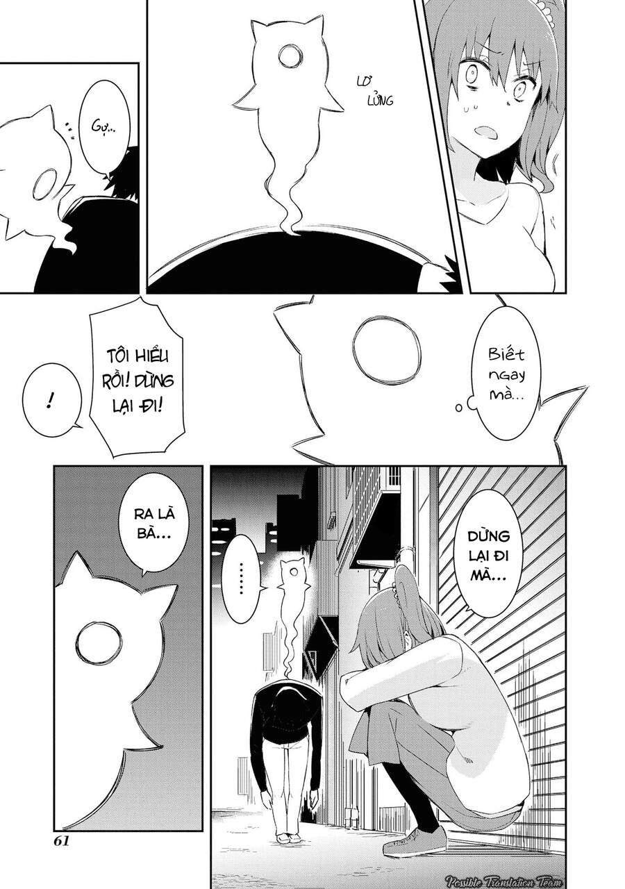 Dioti Manual ~ Kamisamatachi No Ren'ai Daikou Chapter 19 - 7