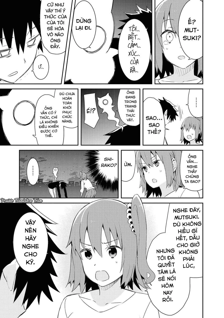 Dioti Manual ~ Kamisamatachi No Ren'ai Daikou Chapter 19 - 9