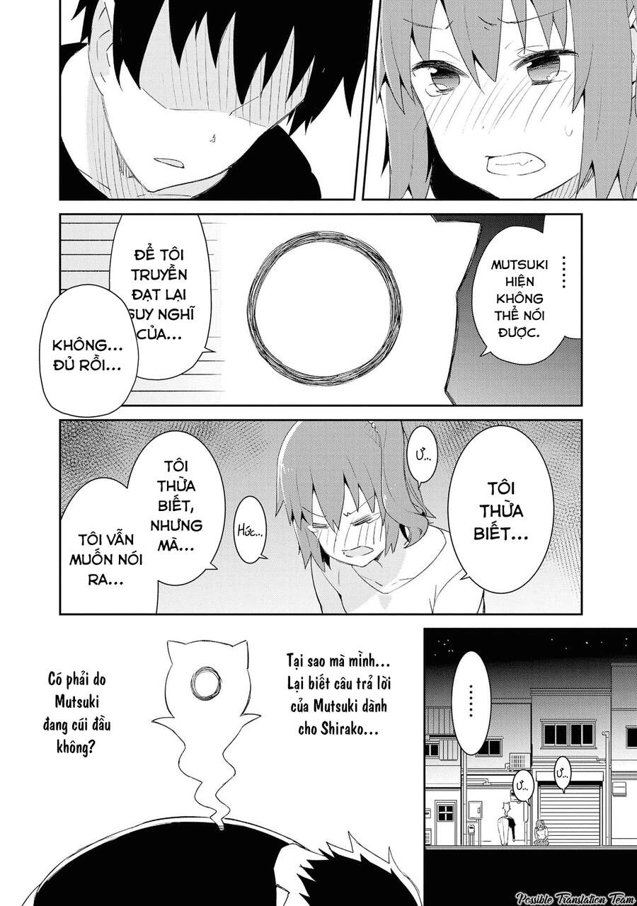 Dioti Manual ~ Kamisamatachi No Ren'ai Daikou Chapter 19 - 11