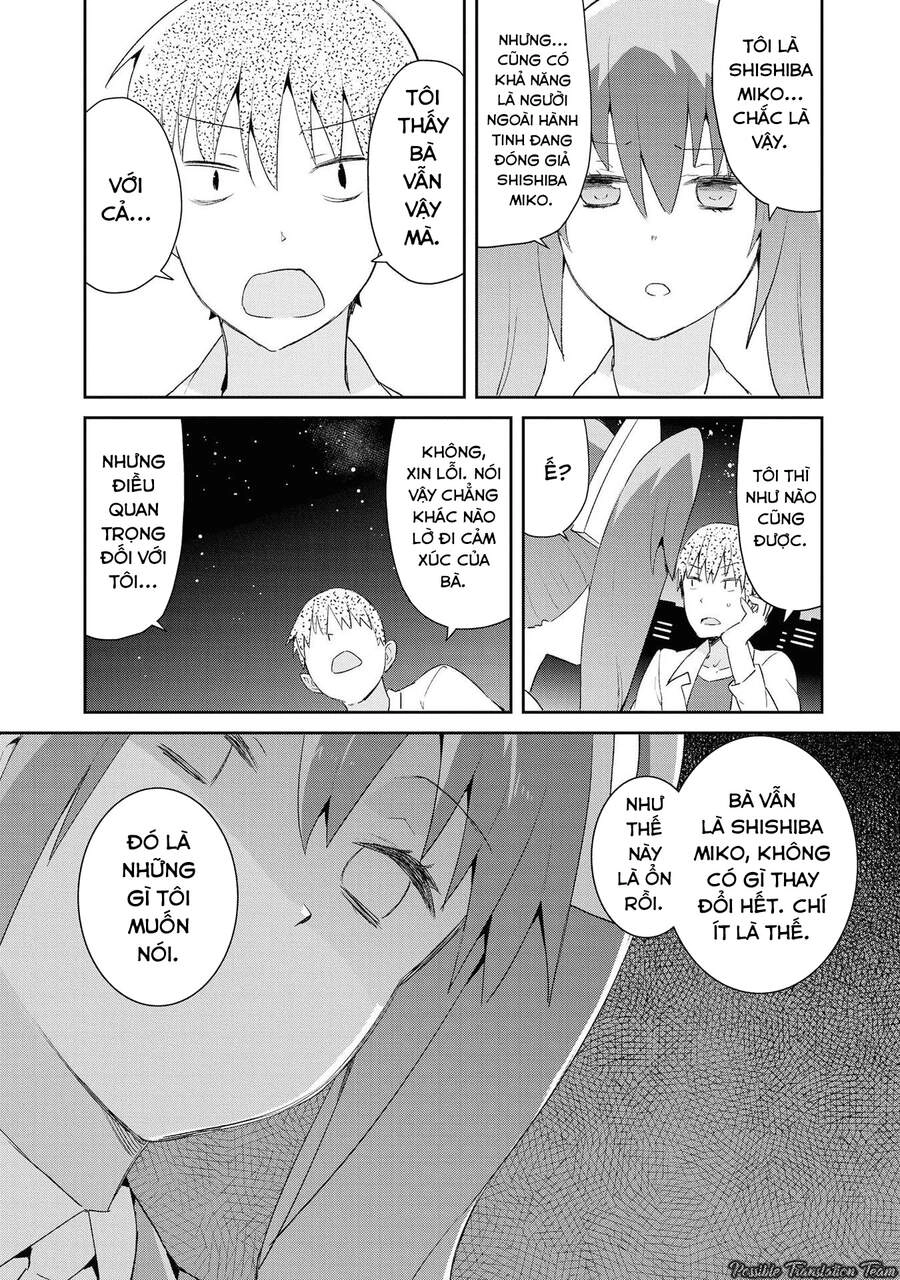 Dioti Manual ~ Kamisamatachi No Ren'ai Daikou Chapter 19 - 13