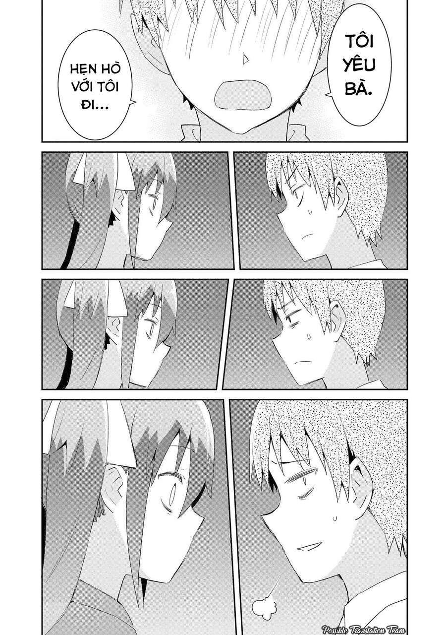 Dioti Manual ~ Kamisamatachi No Ren'ai Daikou Chapter 19 - 15