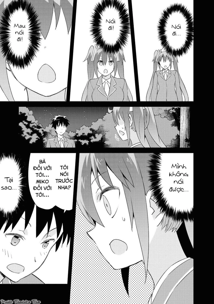 Dioti Manual ~ Kamisamatachi No Ren'ai Daikou Chapter 20 - 13