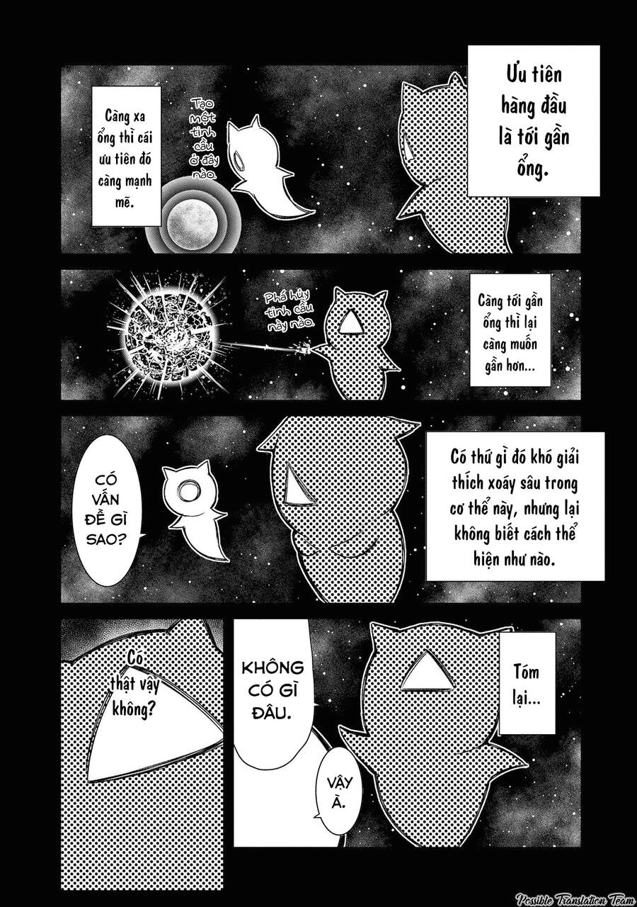 Dioti Manual ~ Kamisamatachi No Ren'ai Daikou Chapter 21 - 12