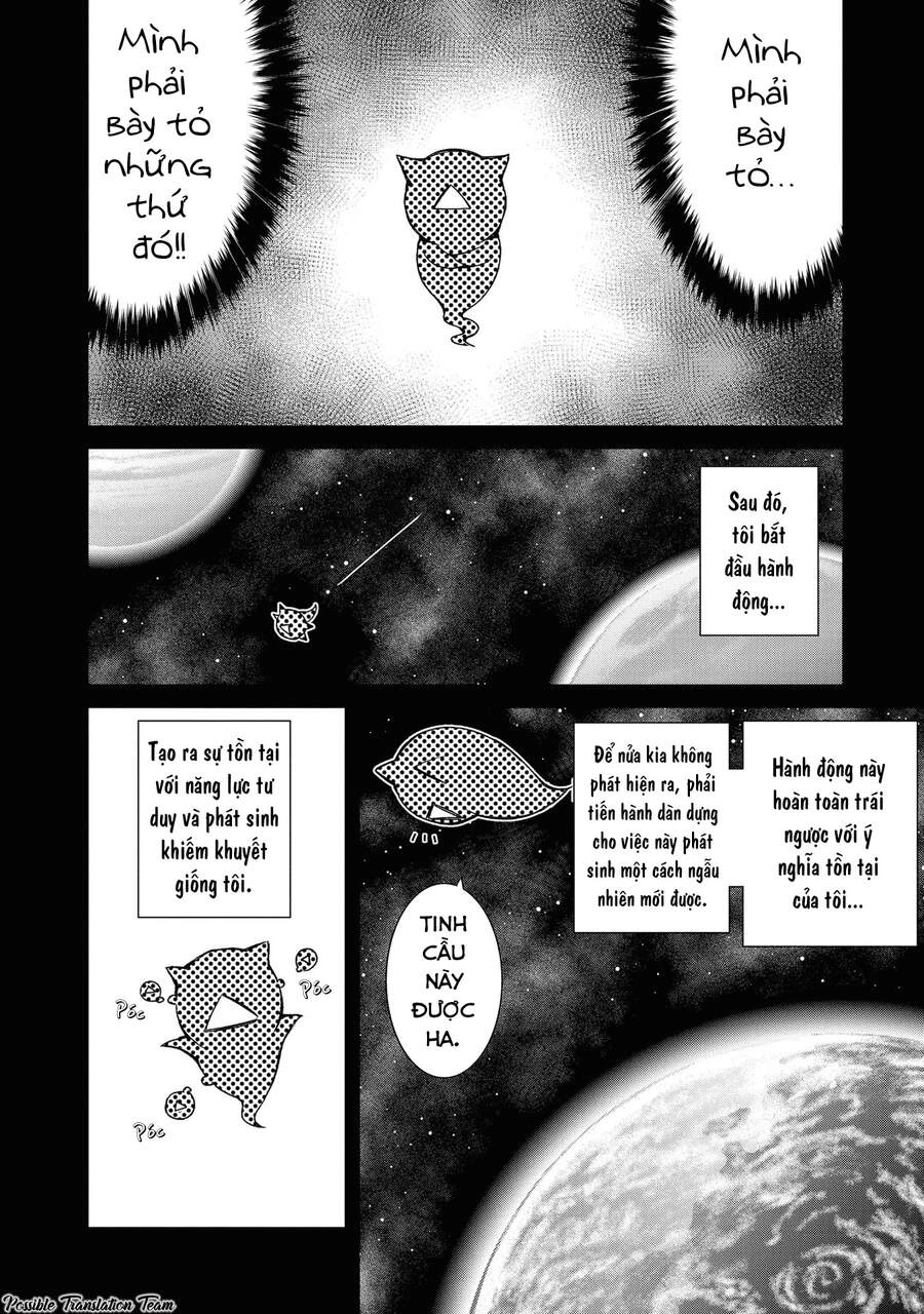 Dioti Manual ~ Kamisamatachi No Ren'ai Daikou Chapter 21 - 14