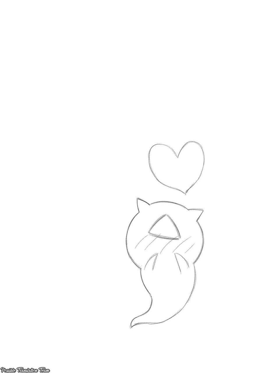 Dioti Manual ~ Kamisamatachi No Ren'ai Daikou Chapter 21 - 20