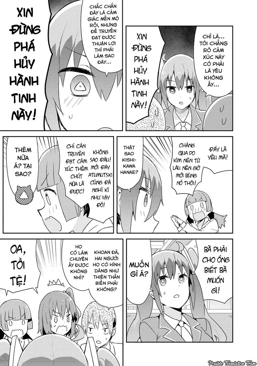 Dioti Manual ~ Kamisamatachi No Ren'ai Daikou Chapter 22 - 13