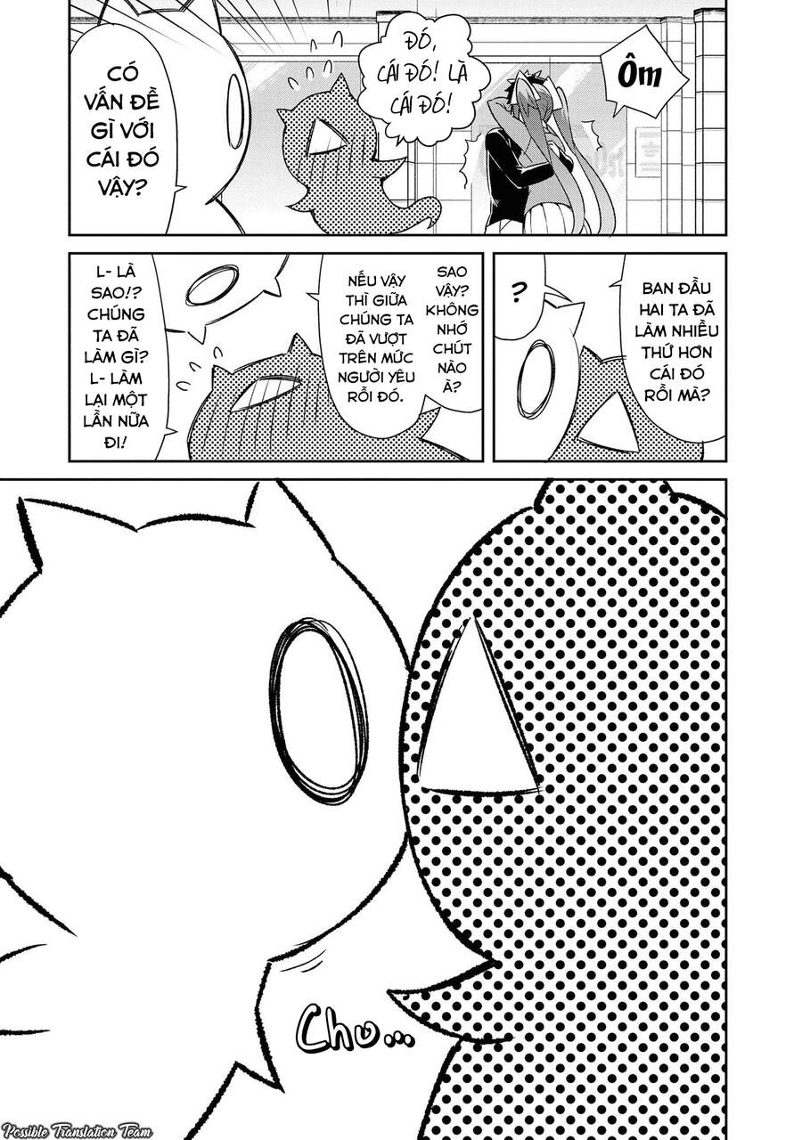 Dioti Manual ~ Kamisamatachi No Ren'ai Daikou Chapter 22 - 17