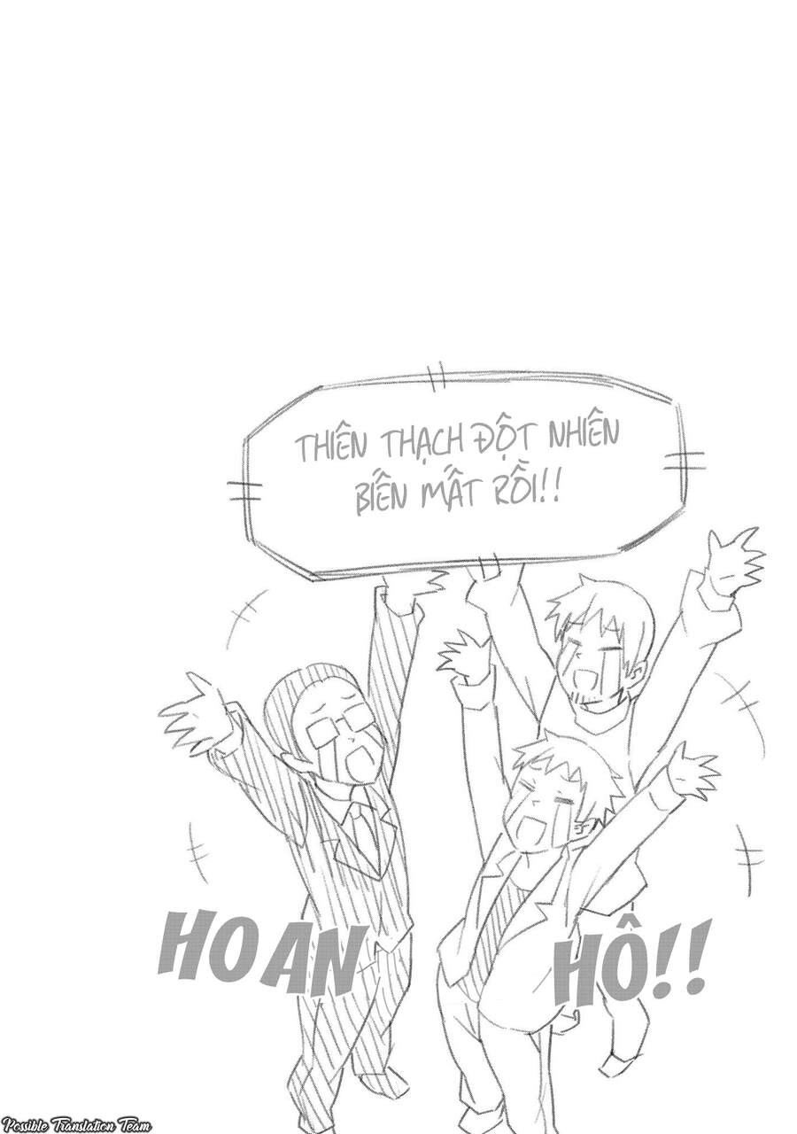 Dioti Manual ~ Kamisamatachi No Ren'ai Daikou Chapter 22 - 20