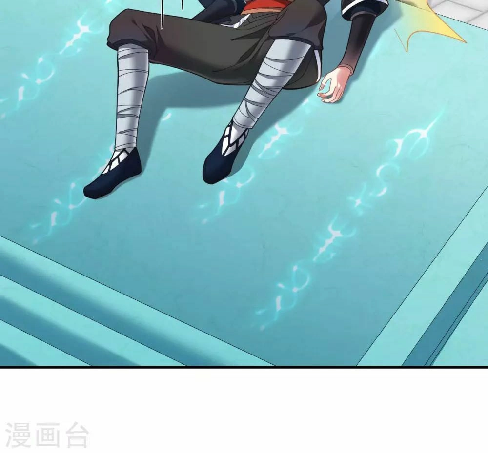 Đạo Ấn Chapter 2 - 10