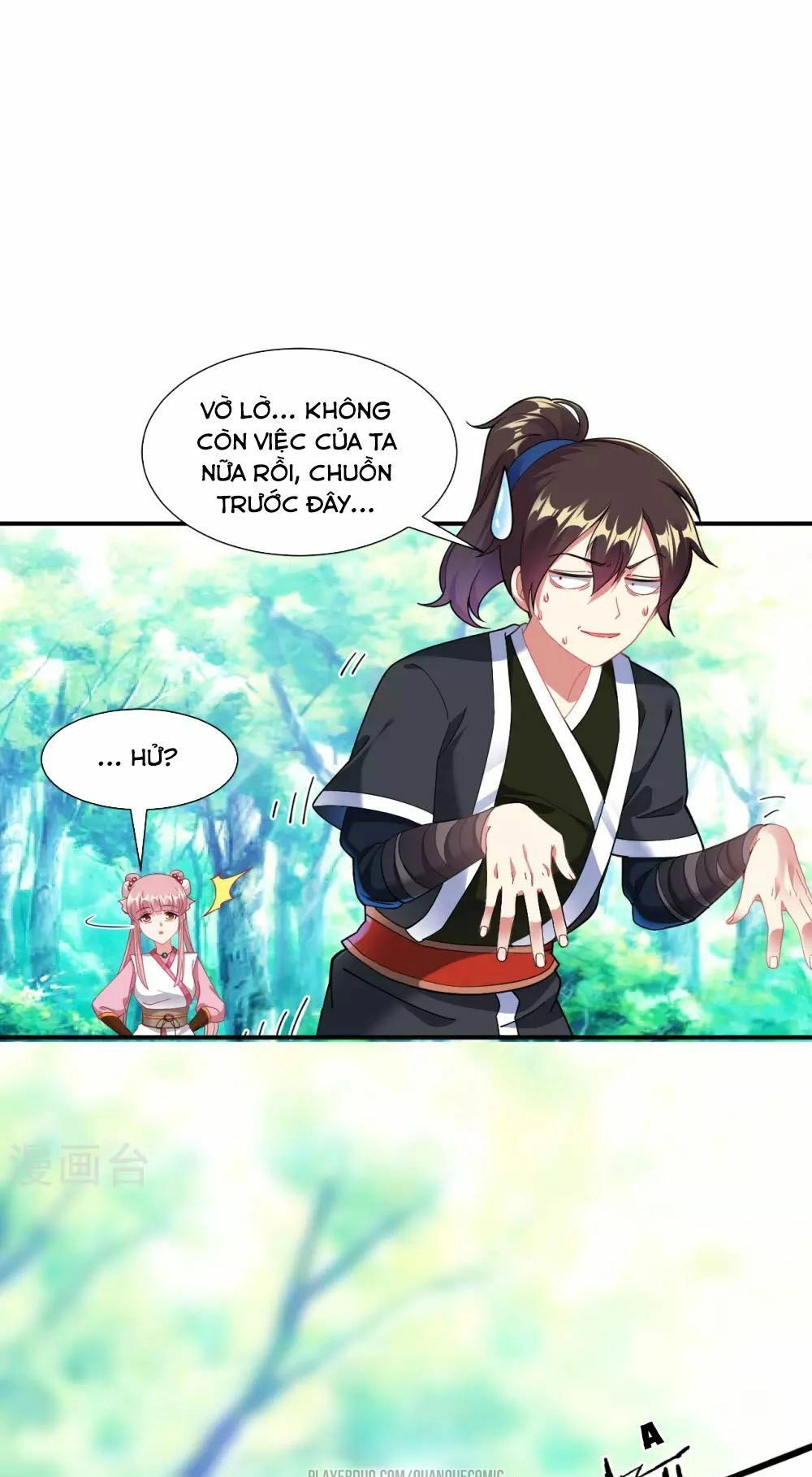 Đạo Ấn Chapter 3 - 33