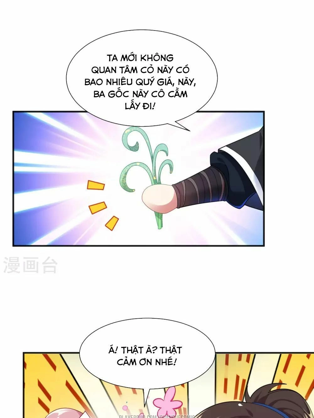 Đạo Ấn Chapter 3 - 42