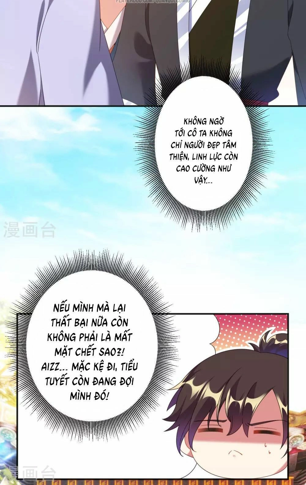 Đạo Ấn Chapter 3 - 52