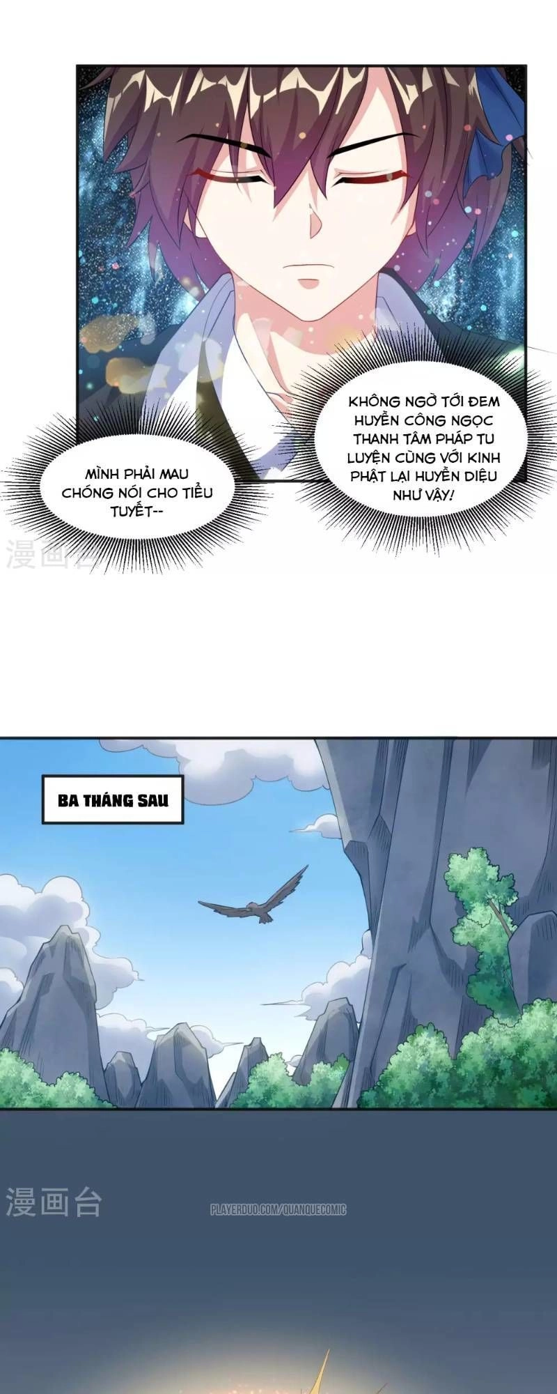 Đạo Ấn Chapter 4 - 13