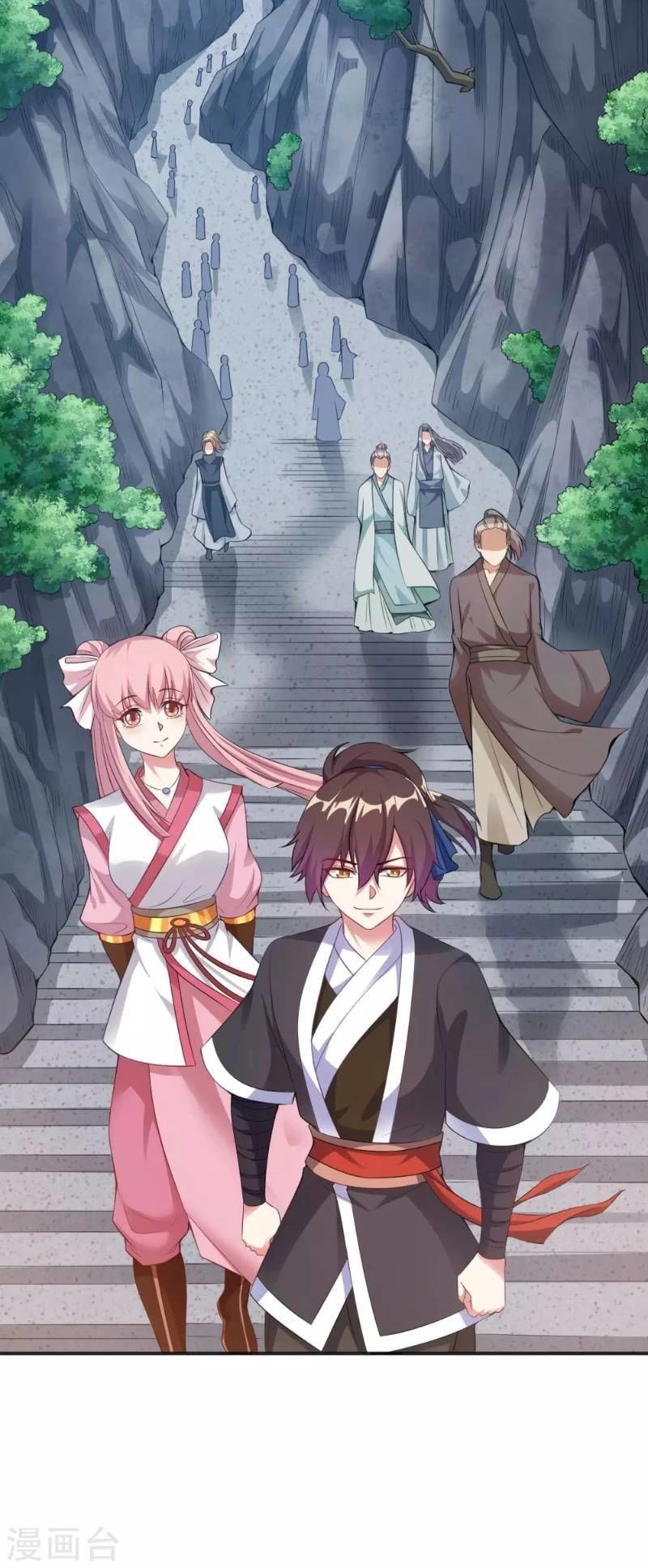 Đạo Ấn Chapter 4 - 16