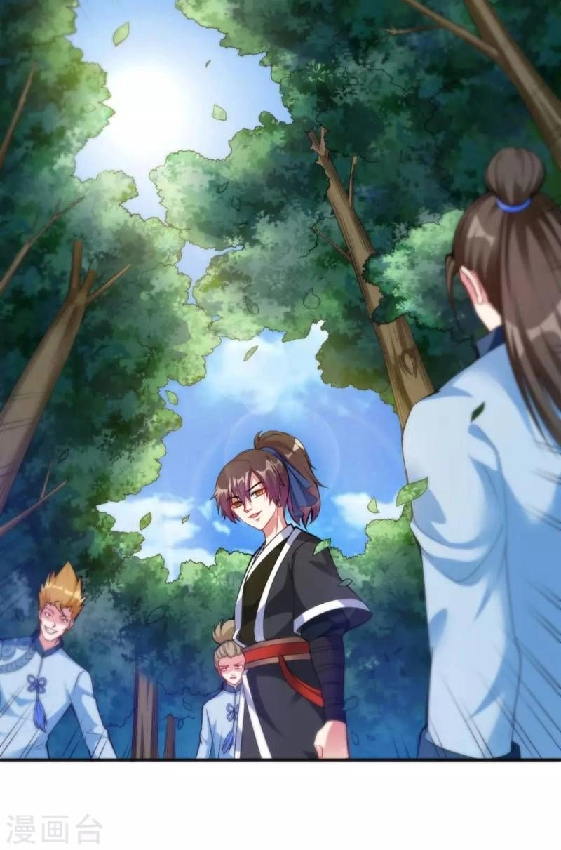 Đạo Ấn Chapter 4 - 34