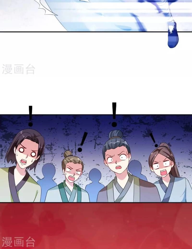 Đạo Ấn Chapter 4 - 42